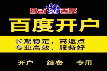 案例剖析：信息流优化师如何助力企业实现业绩增长